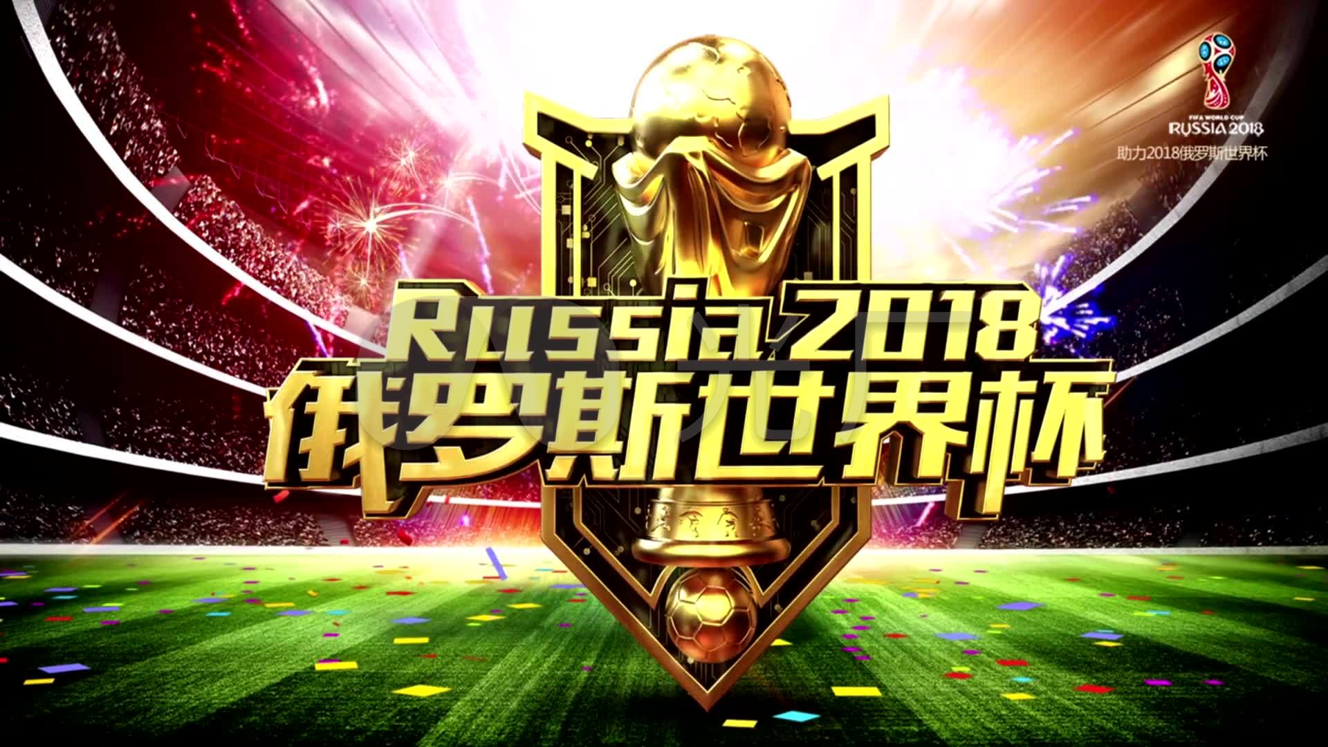 兰迎来